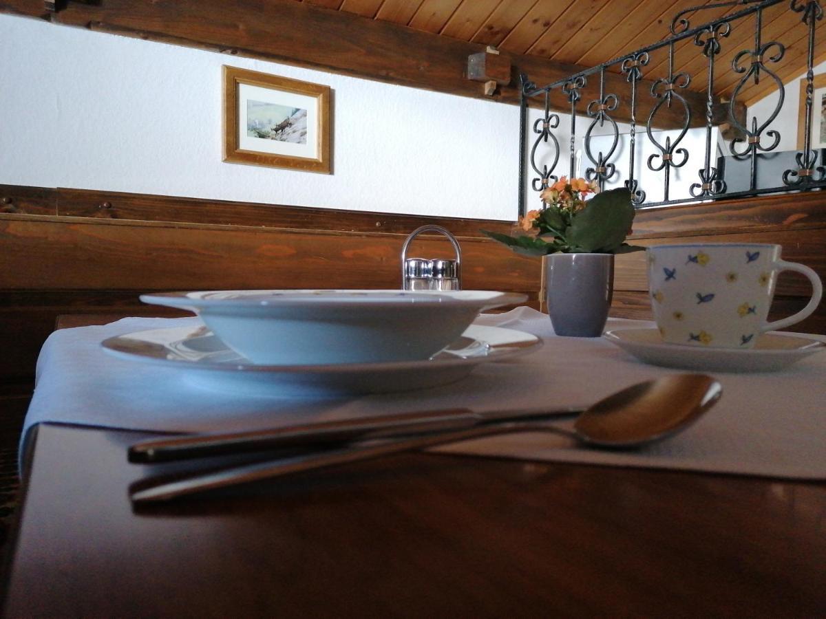 Haus Anneliese Apartment Грьобминг Екстериор снимка
