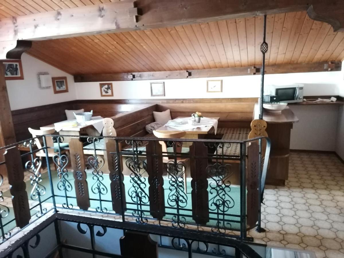 Haus Anneliese Apartment Грьобминг Екстериор снимка